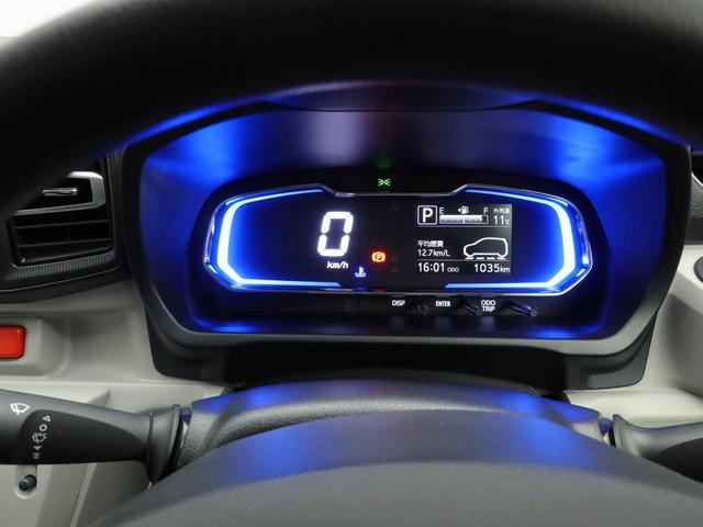 ミライースＧ　ＳＡIII　アルミホイール　ＬＥＤヘッドライトバックカメラ　キーフリー　イモビライザー　アイドリングストップ　アルミホイール　ＬＥＤヘッドライト　ワンオーナー　禁煙車（愛知県）の中古車