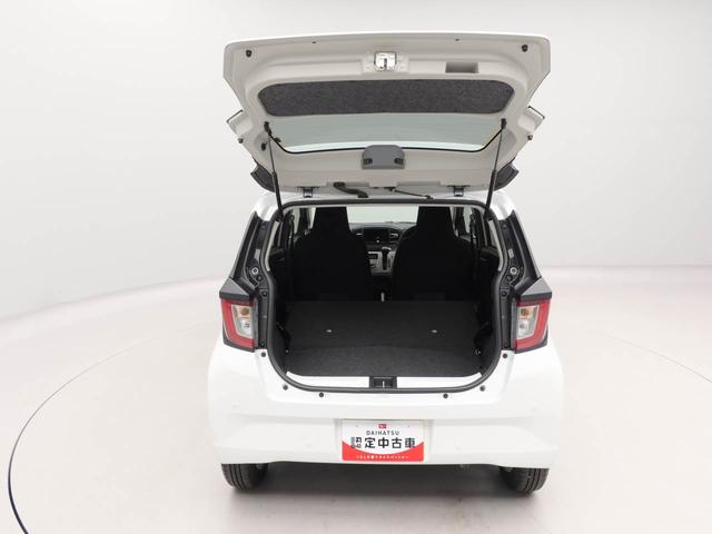 ミライースＧ　ＳＡIII　アルミホイール　ＬＥＤヘッドライトバックカメラ　キーフリー　イモビライザー　アイドリングストップ　アルミホイール　ＬＥＤヘッドライト　ワンオーナー　禁煙車（愛知県）の中古車