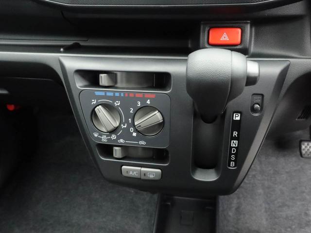 ミライースL SAIIIエアコン パワステ パワーウィンドウ ABS エアバック キーレス(愛知県)の中古車