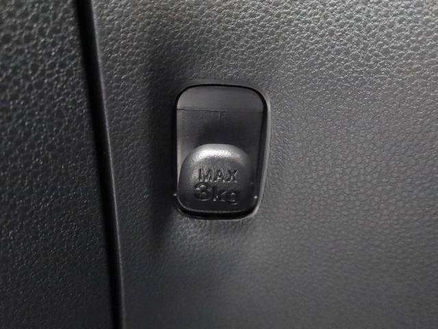 ミライースL SAIIIエアコン パワステ パワーウィンドウ ABS エアバック キーレス(愛知県)の中古車