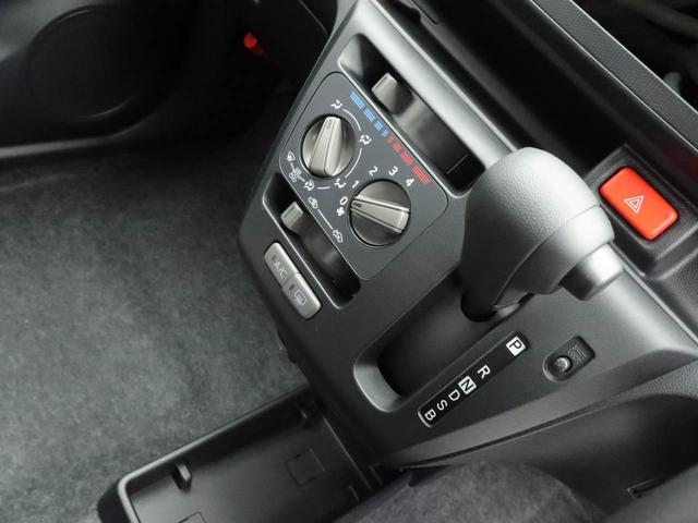 ミライースL SAIIIエアコン パワステ パワーウィンドウ ABS エアバック キーレス(愛知県)の中古車