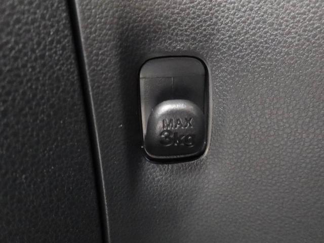 ミライースＬ　ＳＡIII（愛知県）の中古車