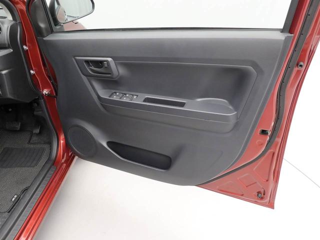 ミライースＬ　ＳＡIII（愛知県）の中古車