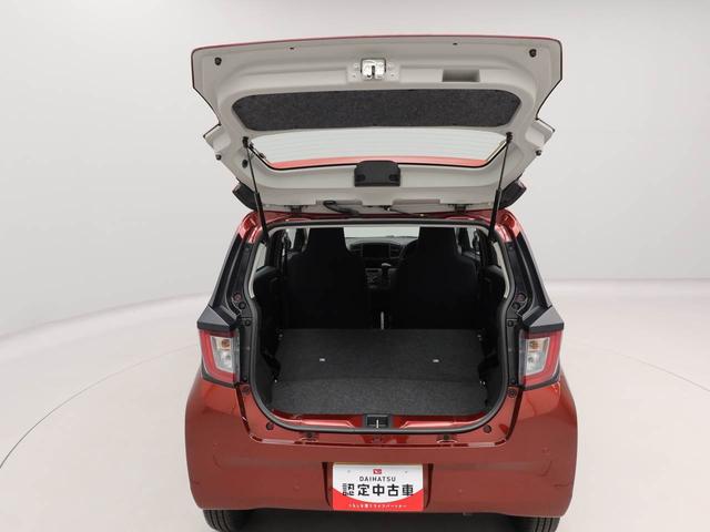 ミライースＬ　ＳＡIII（愛知県）の中古車