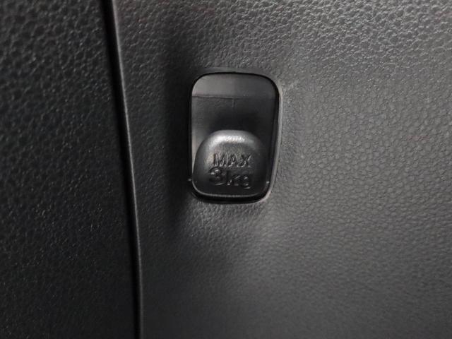 ミライースL SAIIIエアコン パワステ パワーウィンドウ ABS エアバック キーレス(愛知県)の中古車