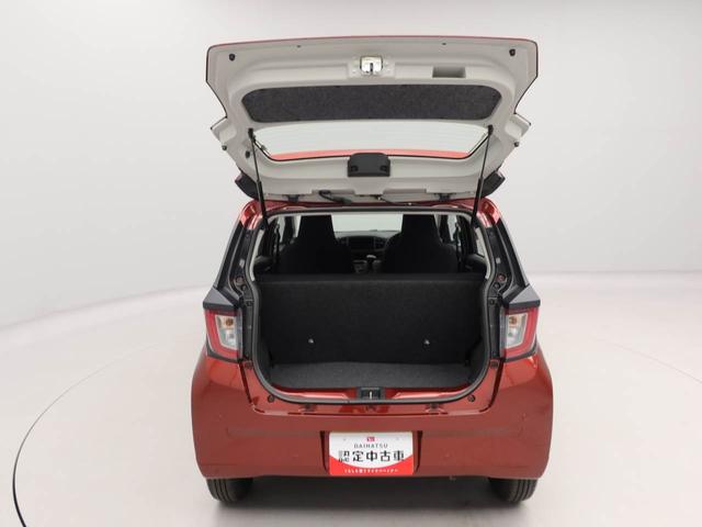 ミライースL SAIIIエアコン パワステ パワーウィンドウ ABS エアバック キーレス(愛知県)の中古車