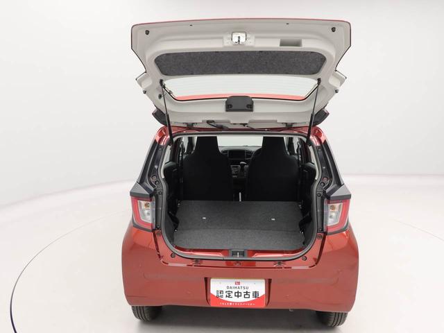 ミライースL SAIIIエアコン パワステ パワーウィンドウ ABS エアバック キーレス(愛知県)の中古車