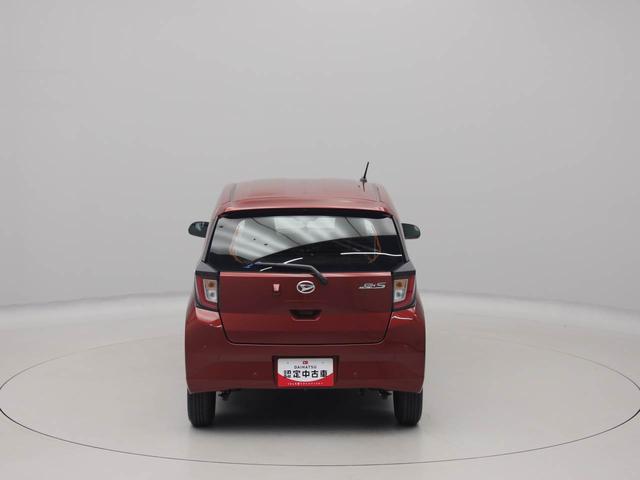 ミライースL SAIIIエアコン パワステ パワーウィンドウ ABS エアバック キーレス(愛知県)の中古車