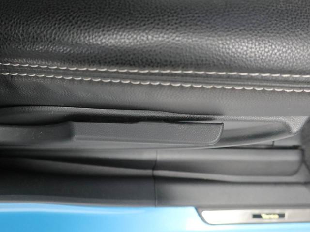 タントカスタムＲＳスタイルセレクション　両側電動スライドドアナビ　バックカメラ　パノラマモニター　テレビチューナー　キーフリー　イモビライザー　アイドリングストップ　ＥＴＣ　両側電動スライドドア　ターボ　アルミホイール　ＬＥＤヘッドライト　ワンオーナー　禁煙車（愛知県）の中古車