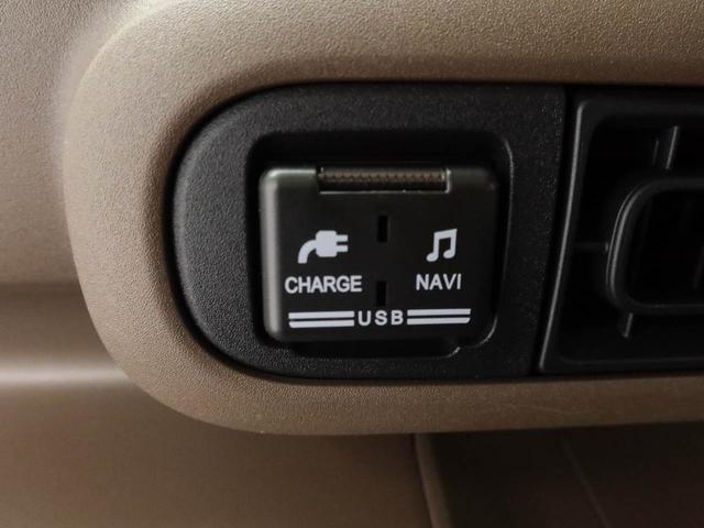 ムーヴキャンバスセオリーGターボメモリーナビ バックカメラ 電子パーキング 両側電動スライドドア LEDヘッドライト ETC ドライブレコーダー キーフリー(愛知県)の中古車