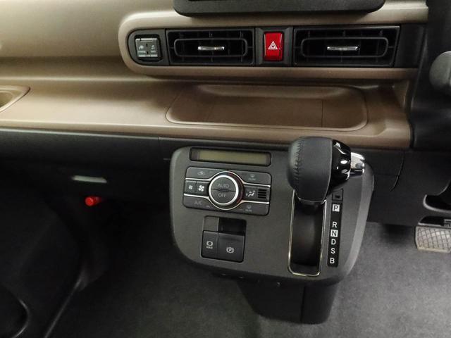 ムーヴキャンバスセオリーGターボメモリーナビ バックカメラ 電子パーキング 両側電動スライドドア LEDヘッドライト ETC ドライブレコーダー キーフリー(愛知県)の中古車