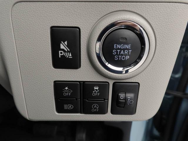 ミライースＧ　ＳＡIIIエアコン　パワステ　パワーウィンドウ　ＡＢＳ　エアバック　キーレス（愛知県）の中古車