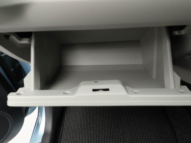 ミライースＧ　ＳＡIIIエアコン　パワステ　パワーウィンドウ　ＡＢＳ　エアバック　キーレス（愛知県）の中古車