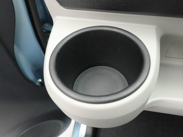 ミライースＧ　ＳＡIIIエアコン　パワステ　パワーウィンドウ　ＡＢＳ　エアバック　キーレス（愛知県）の中古車