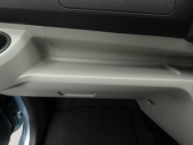 ミライースＧ　ＳＡIIIエアコン　パワステ　パワーウィンドウ　ＡＢＳ　エアバック　キーレス（愛知県）の中古車