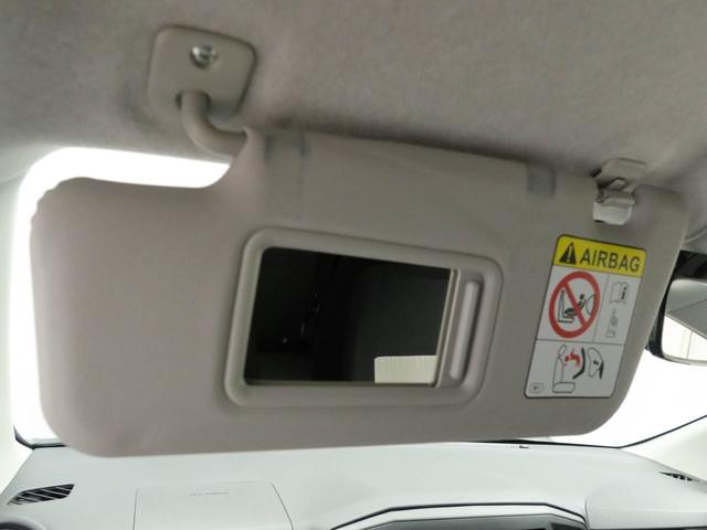 ミライースＧ　ＳＡIIIエアコン　パワステ　パワーウィンドウ　ＡＢＳ　エアバック　キーレス（愛知県）の中古車