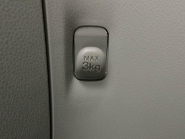 ミライースＧ　ＳＡIIIエアコン　パワステ　パワーウィンドウ　ＡＢＳ　エアバック　キーレス（愛知県）の中古車