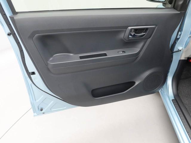 ミライースＧ　ＳＡIIIエアコン　パワステ　パワーウィンドウ　ＡＢＳ　エアバック　キーレス（愛知県）の中古車