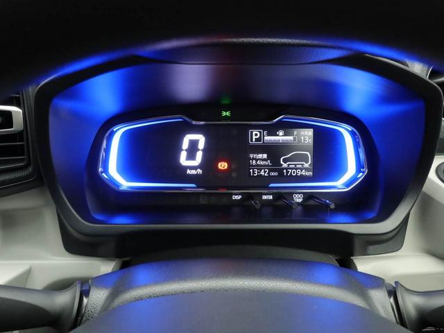 ミライースＧ　ＳＡIIIエアコン　パワステ　パワーウィンドウ　ＡＢＳ　エアバック　キーレス（愛知県）の中古車