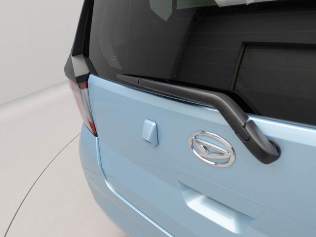 ミライースＧ　ＳＡIIIエアコン　パワステ　パワーウィンドウ　ＡＢＳ　エアバック　キーレス（愛知県）の中古車