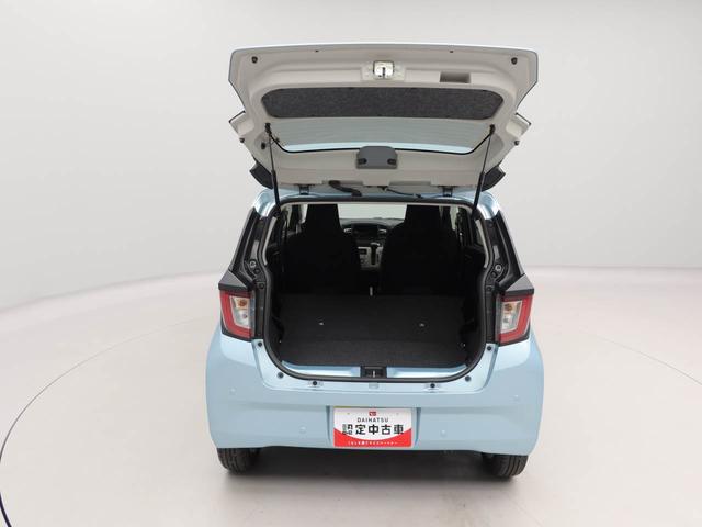 ミライースＧ　ＳＡIIIエアコン　パワステ　パワーウィンドウ　ＡＢＳ　エアバック　キーレス（愛知県）の中古車