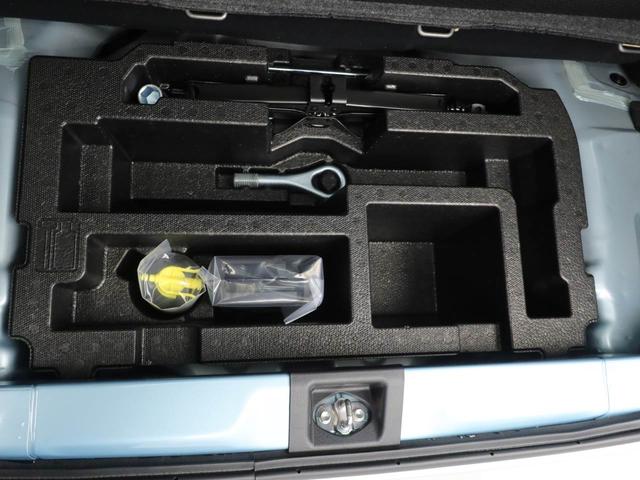 ミライースＧ　ＳＡIIIエアコン　パワステ　パワーウィンドウ　ＡＢＳ　エアバック　キーレス（愛知県）の中古車