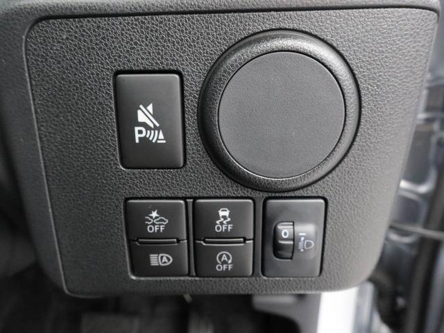 ミライースL SAIIIエアコン パワステ パワーウィンドウ ABS エアバック キーレス(愛知県)の中古車