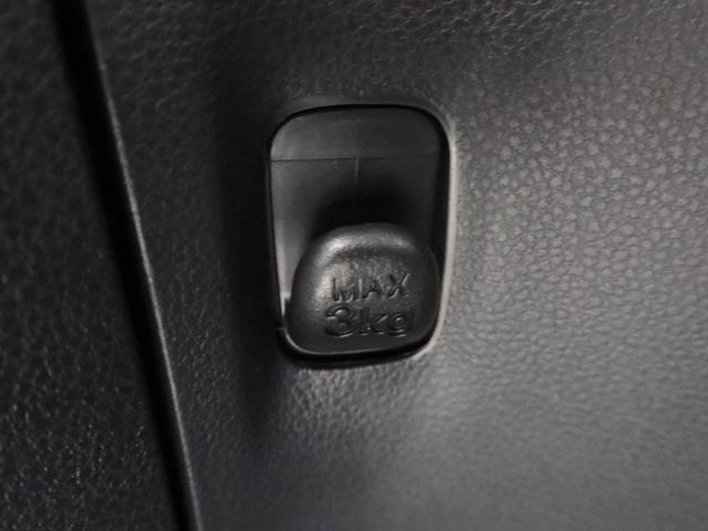 ミライースL SAIIIエアコン パワステ パワーウィンドウ ABS エアバック キーレス(愛知県)の中古車