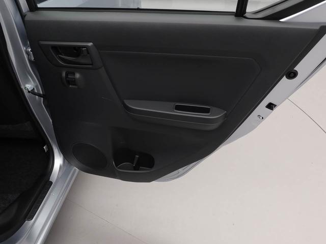 ミライースL SAIIIエアコン パワステ パワーウィンドウ ABS エアバック キーレス(愛知県)の中古車