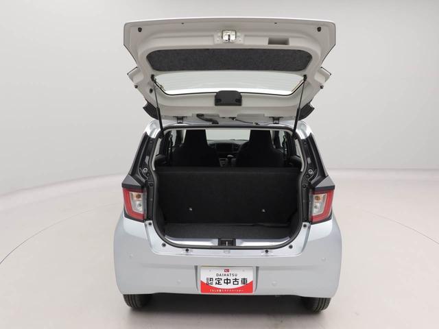 ミライースL SAIIIエアコン パワステ パワーウィンドウ ABS エアバック キーレス(愛知県)の中古車