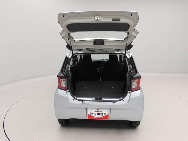 ミライースL SAIIIエアコン パワステ パワーウィンドウ ABS エアバック キーレス(愛知県)の中古車