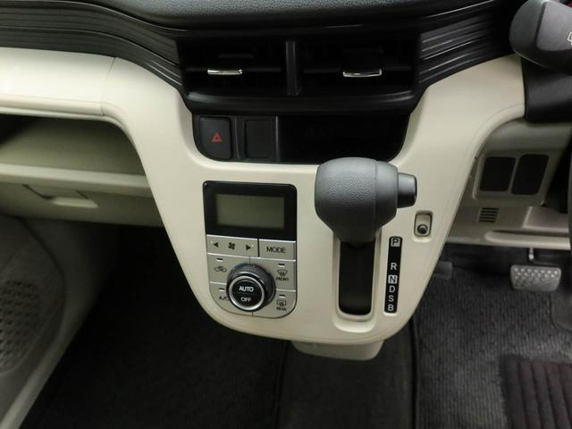 ステラG スマートアシストメモリーナビ バックカメラ ドライブレコーダー キーフリー(愛知県)の中古車