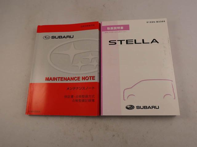 ステラG スマートアシストメモリーナビ バックカメラ ドライブレコーダー キーフリー(愛知県)の中古車