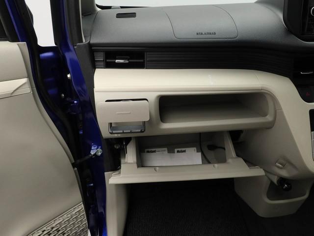 ステラG スマートアシストメモリーナビ バックカメラ ドライブレコーダー キーフリー(愛知県)の中古車