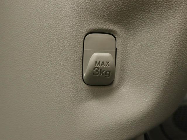 ステラG スマートアシストメモリーナビ バックカメラ ドライブレコーダー キーフリー(愛知県)の中古車