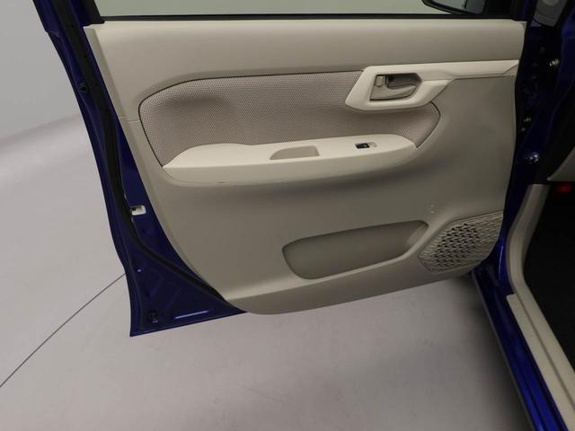 ステラG スマートアシストメモリーナビ バックカメラ ドライブレコーダー キーフリー(愛知県)の中古車