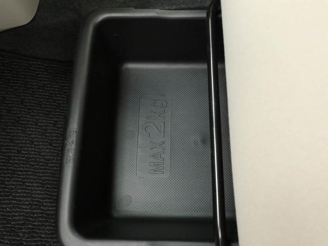 ステラG スマートアシストメモリーナビ バックカメラ ドライブレコーダー キーフリー(愛知県)の中古車