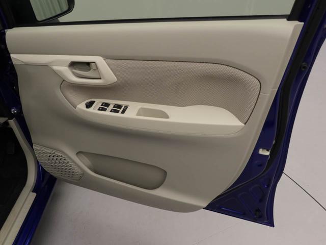 ステラG スマートアシストメモリーナビ バックカメラ ドライブレコーダー キーフリー(愛知県)の中古車