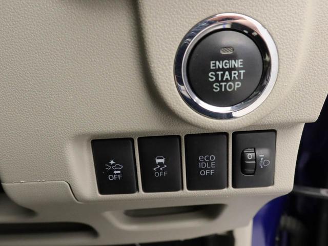 ステラG スマートアシストメモリーナビ バックカメラ ドライブレコーダー キーフリー(愛知県)の中古車