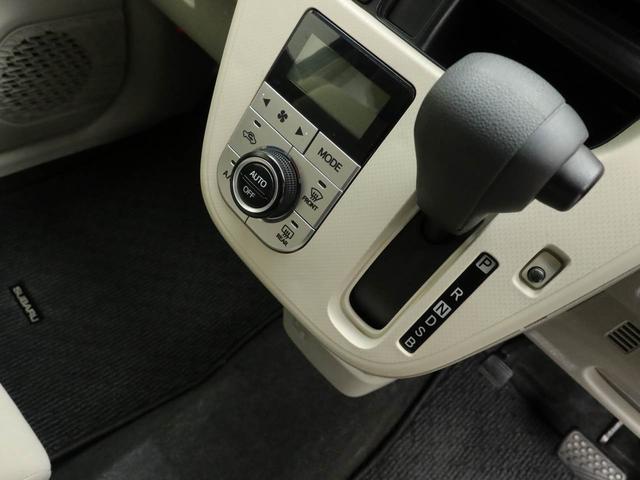 ステラG スマートアシストメモリーナビ バックカメラ ドライブレコーダー キーフリー(愛知県)の中古車