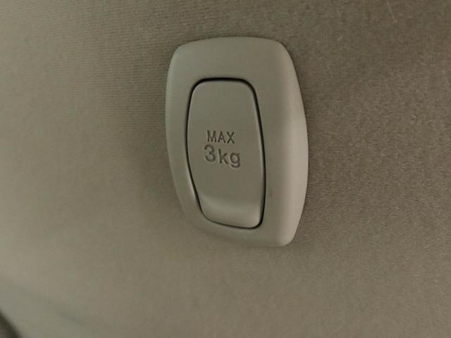 ステラG スマートアシストメモリーナビ バックカメラ ドライブレコーダー キーフリー(愛知県)の中古車