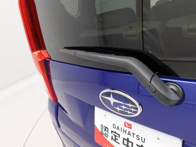 ステラG スマートアシストメモリーナビ バックカメラ ドライブレコーダー キーフリー(愛知県)の中古車