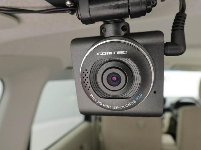 ステラG スマートアシストメモリーナビ バックカメラ ドライブレコーダー キーフリー(愛知県)の中古車