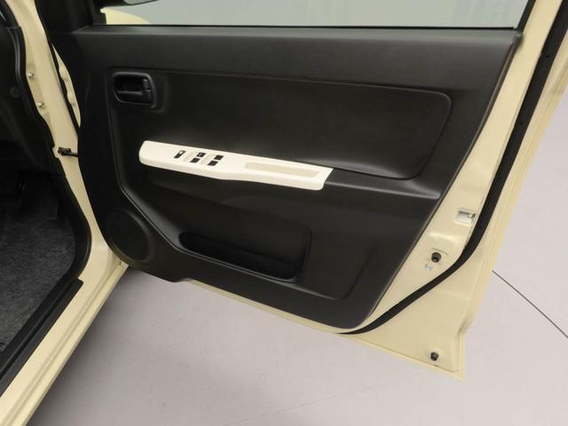 アルトＬＣＤデッキ　キーレス（愛知県）の中古車