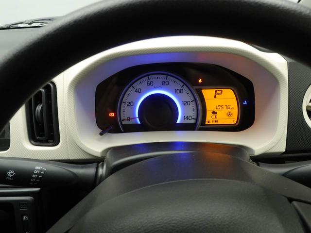 アルトＬＣＤデッキ　キーレス（愛知県）の中古車