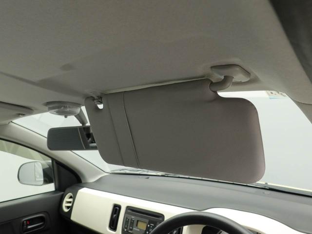 アルトＬＣＤデッキ　キーレス（愛知県）の中古車