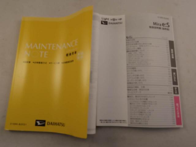 ミライースL SAIIIエアコン パワステ パワーウィンドウ ABS エアバック キーレス(愛知県)の中古車