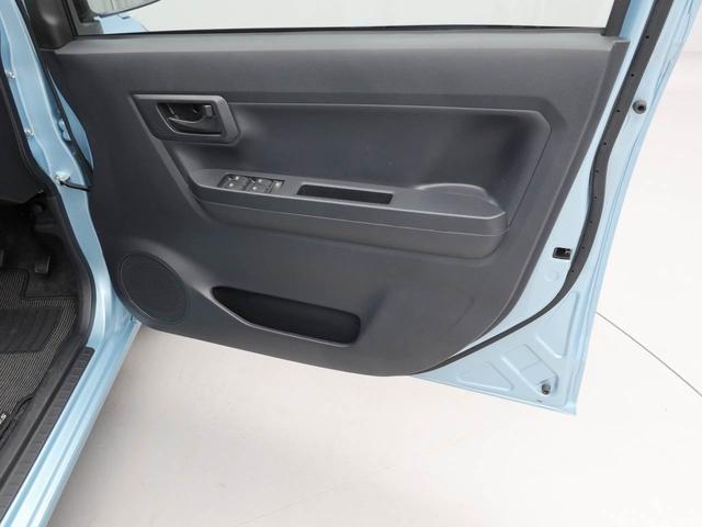 ミライースL SAIIIエアコン パワステ パワーウィンドウ ABS エアバック キーレス(愛知県)の中古車