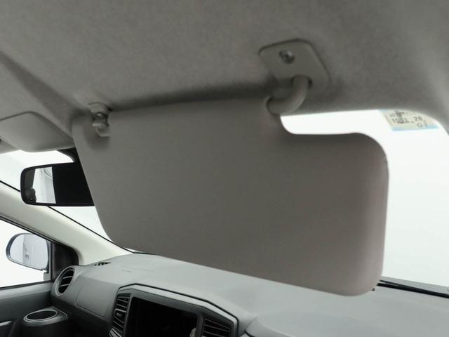 ミライースL SAIIIエアコン パワステ パワーウィンドウ ABS エアバック キーレス(愛知県)の中古車