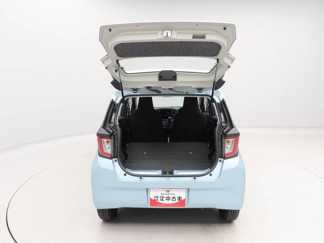 ミライースL SAIIIエアコン パワステ パワーウィンドウ ABS エアバック キーレス(愛知県)の中古車